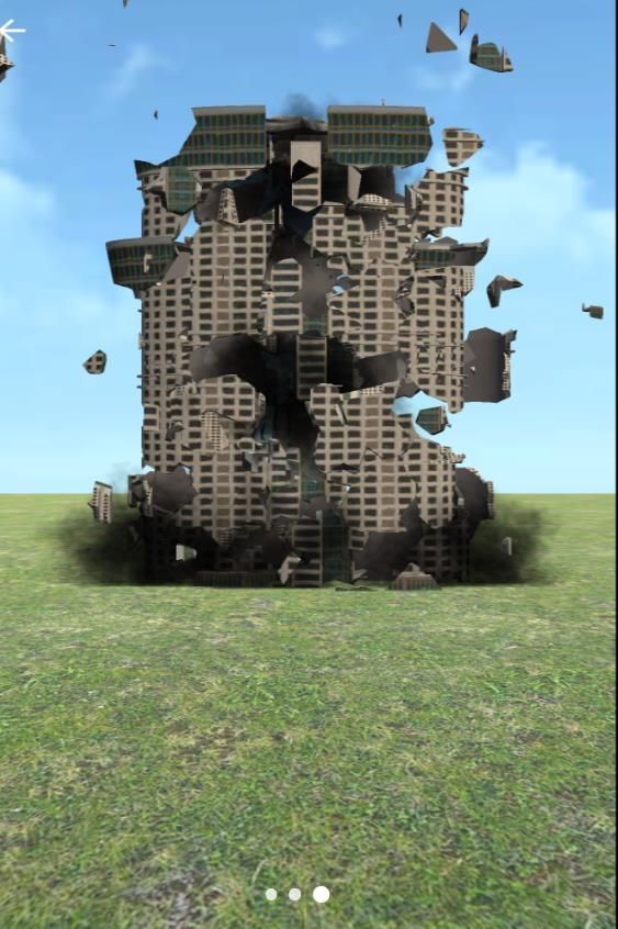 爆炸破坏专家正版图3