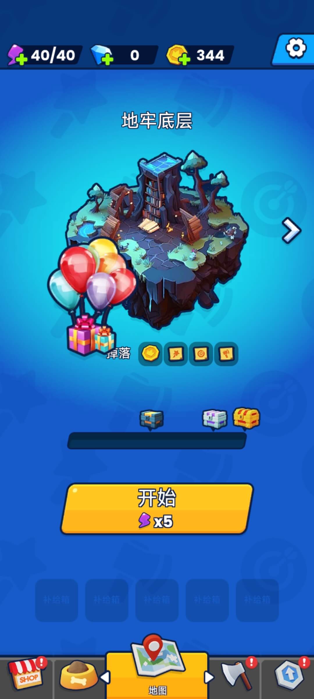 法术我贼溜游戏正版图1