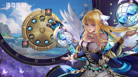 海岛传奇游戏纯净版图2