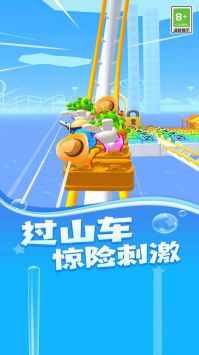 逃生之路游戏完整版图4