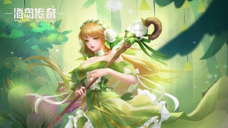 海岛传奇安卓官方版图1