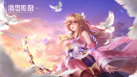 海岛传奇安卓官方版图2