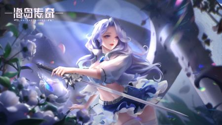 海岛传奇安卓官方版图4