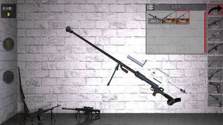 终极武器模拟器游戏完整版图3