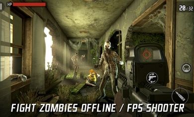 最后的希望3游戏完整版图3