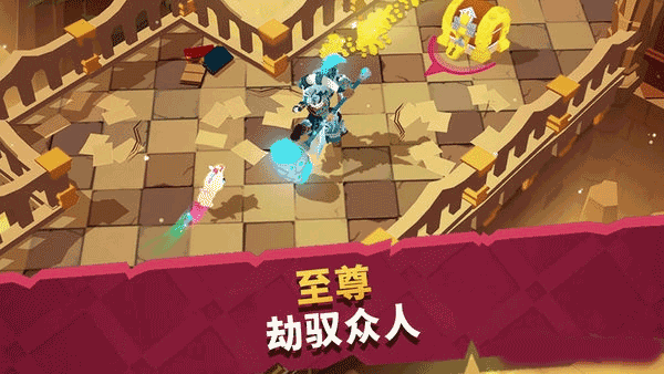 城堡抢翻天免费版图3