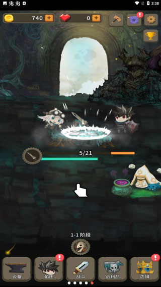 二十四颗心迷宫铁匠官方版图3