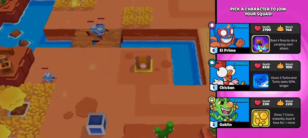 SquadBusters最新版(2)