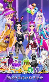 疯狂万圣节派对手机最新版(4)