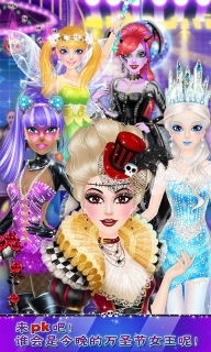 疯狂万圣节派对手机最新版(5)