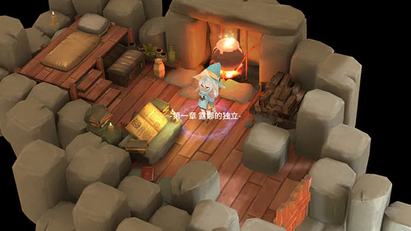 魔女之泉2官方最新版图5