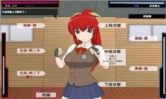 捕获格斗娘官方正版图2