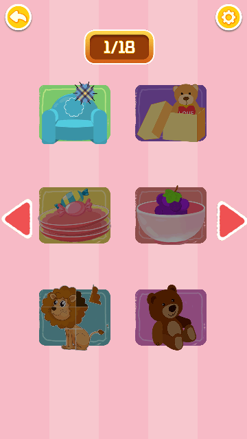 儿童乐园游戏官方最新版图1