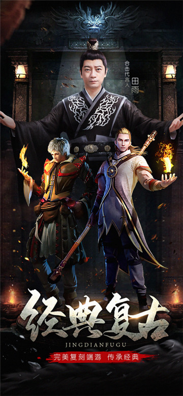 赤沙龙城游戏正版图1