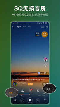 深港DJ音乐盒手机最新版图1