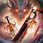 盛世龙城游戏纯净版