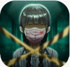 山村老屋2之废弃医院原版