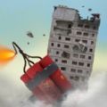 爆炸破坏专家正版