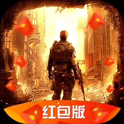 沉没之地通用版