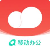 移动彩云安卓免费版