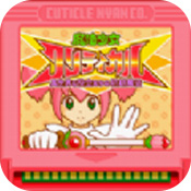 魔法少女之祈祷冷狐版