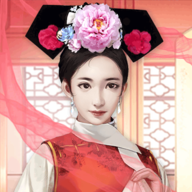 宠妃争霸后宫那些事直装版