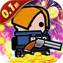 传奇英雄酷跑安卓免费版