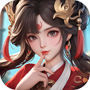 醉江山3D游戏绿色版