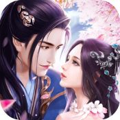 琉璃仙途手游无广告版