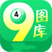 49图库官方正版