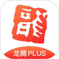 龙腾出行最新免费版