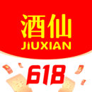 酒仙通用版