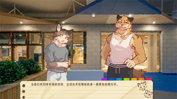 错过的暑假可以放第二次吗(1)