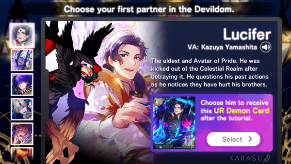 服从我暗夜使者(2)