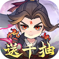 灵剑仙师正版