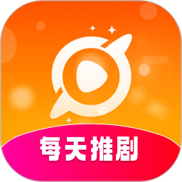 每天推剧系列版本合集