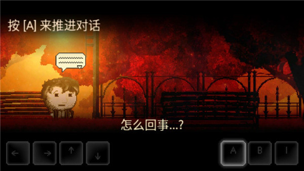 扣押2汉化版图3