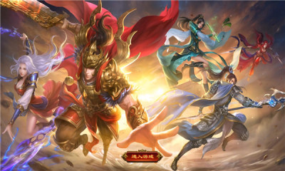 特戒攻速版图1