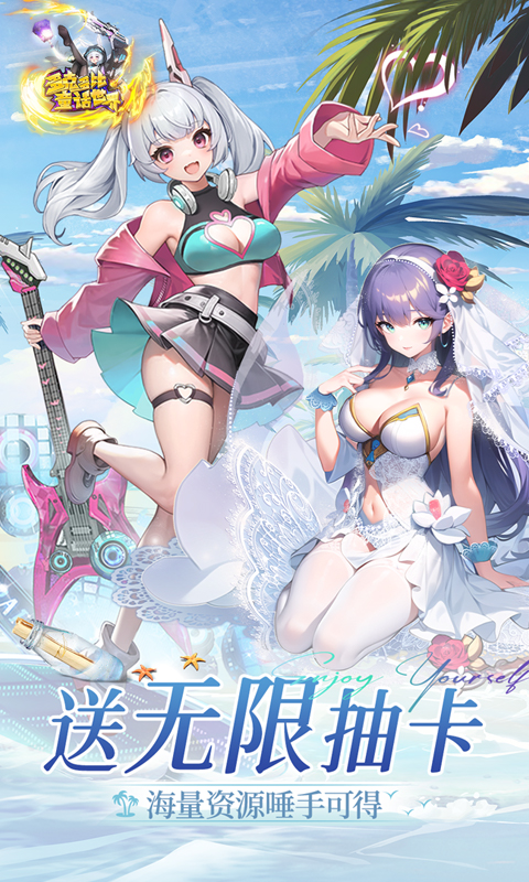 多克多比童话世界0.05折版本(2)