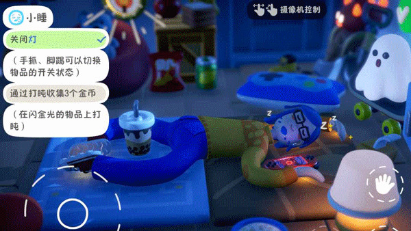 累趴侠汉化版截图4