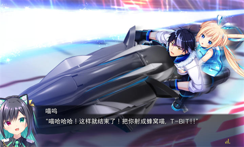 恋月物语虚拟的月之公主免费版图1