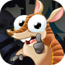 犰狳历险记手机正版