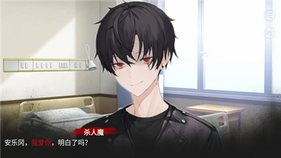 绝对零度手机版(2)