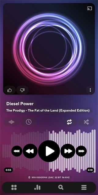poweramp音乐播放器安卓版图1