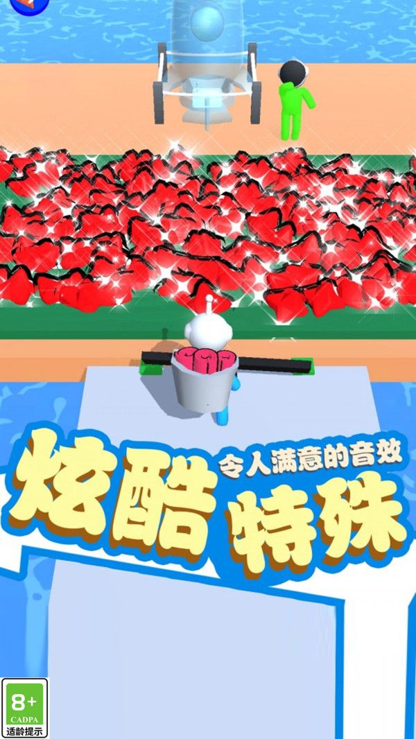 外星开荒记手游直装版(3)