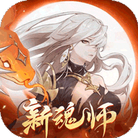 斗罗大陆武魂觉醒折扣服0.1折