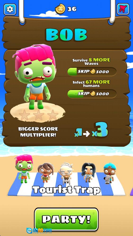 僵尸沙滩聚会图2