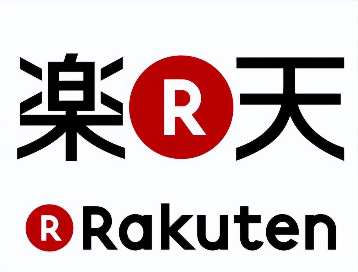 乐天免税店