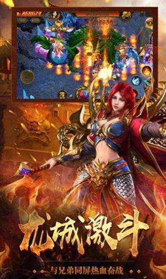 玉兔超变官网版图2