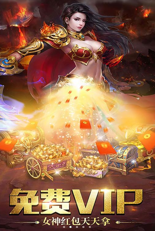 铸兵之王官网版截图2